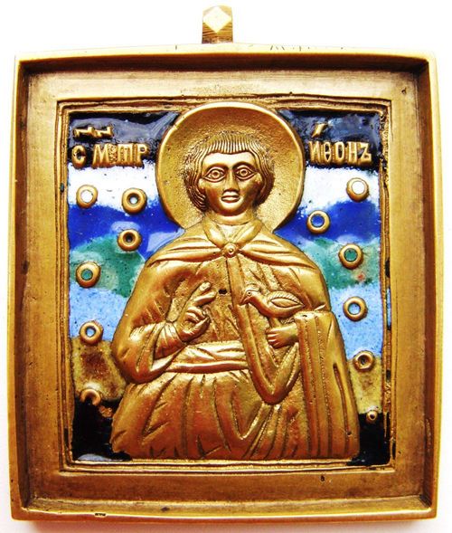 Трифон, святой мученик - mi-3-65-231