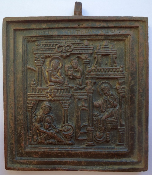 Рождество Богородицы - mi-4-37-51