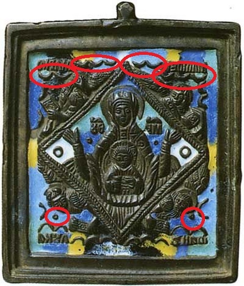 Богоматерь Знамение с символами Евангелистов - mi-2-15-13