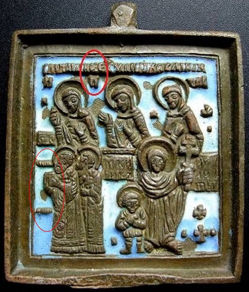 Кирик и Иулитта с избранными святыми - mi-3-52-117