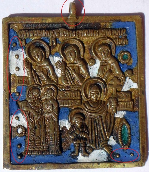 Кирик и Иулитта с избранными святыми - mi-3-52-125