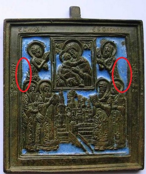 Поклонение иконе Богоматери Владимирской - mi-4-30-267