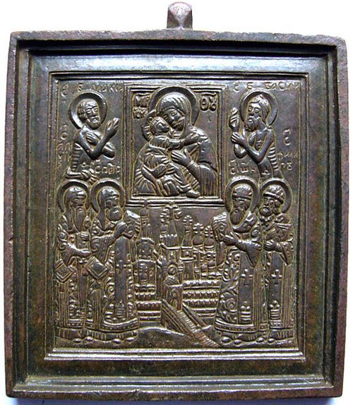 Поклонение иконе Богоматери Владимирской - mi-4-30-346
