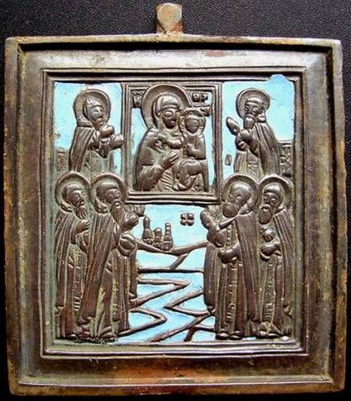 Поклонение иконе Богоматери Смоленской - mi-4-32-236
